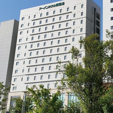 קוסאצו Urban Hotel Minami Kusatsu מראה חיצוני תמונה
