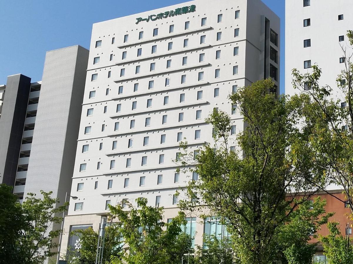קוסאצו Urban Hotel Minami Kusatsu מראה חיצוני תמונה