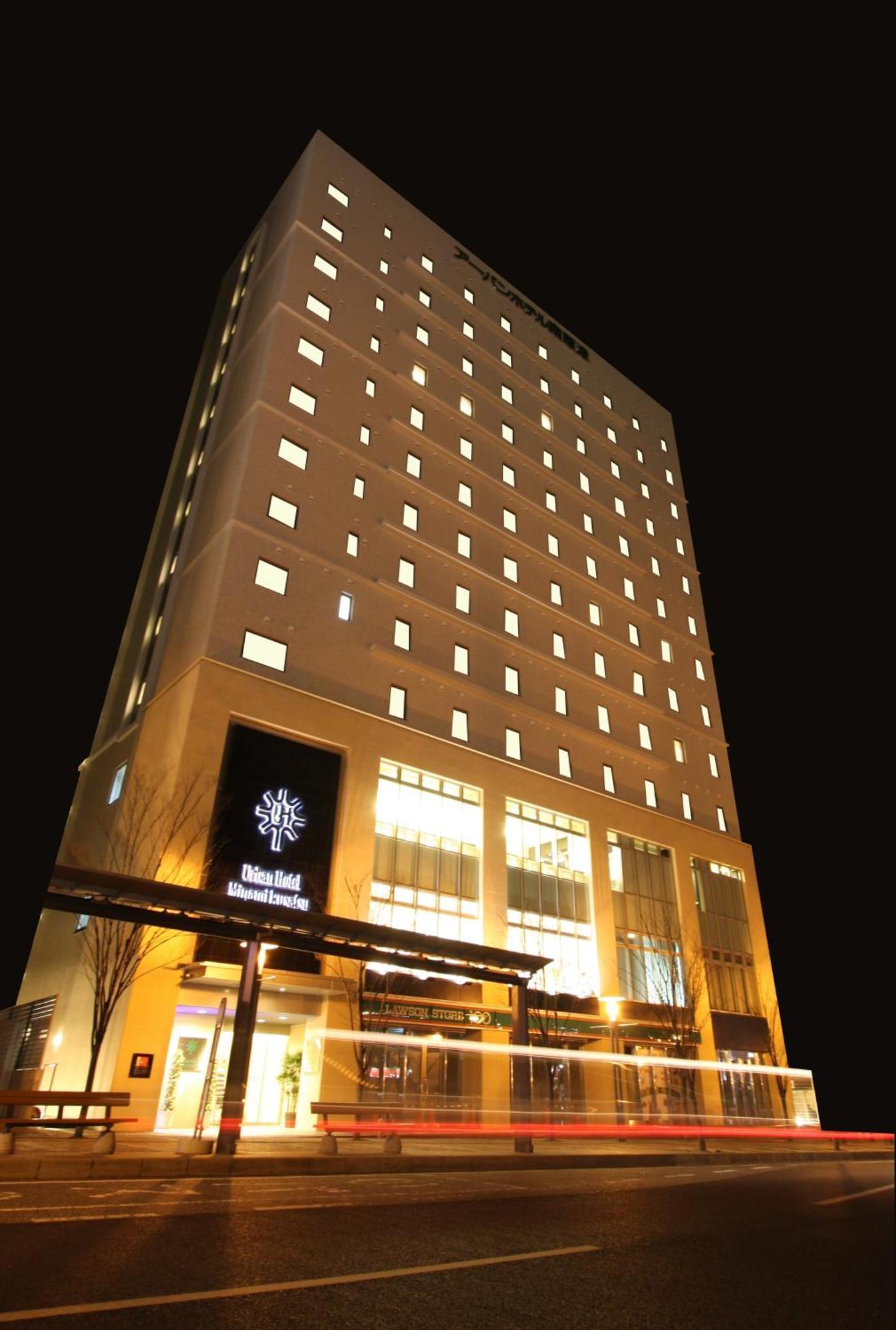 קוסאצו Urban Hotel Minami Kusatsu מראה חיצוני תמונה