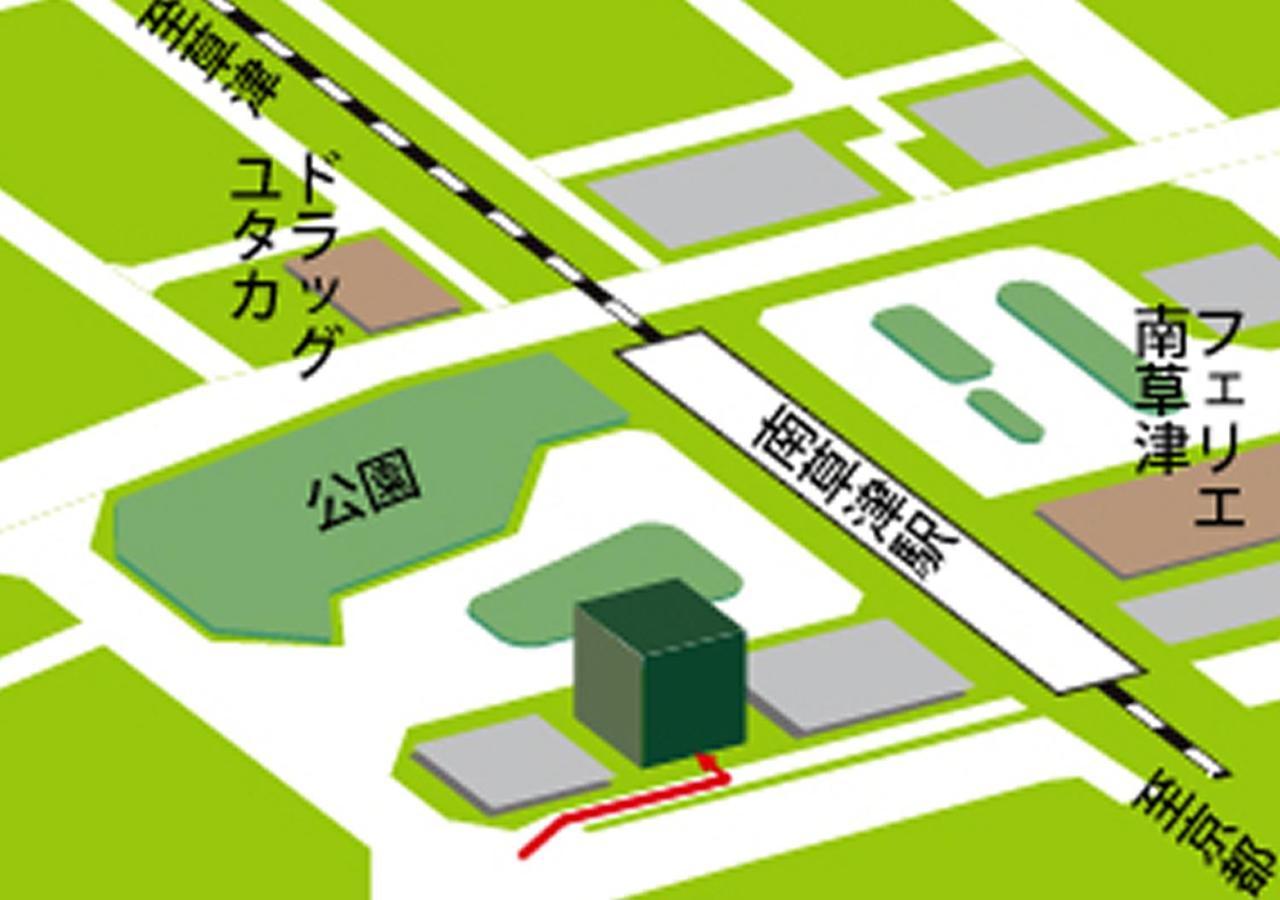 קוסאצו Urban Hotel Minami Kusatsu מראה חיצוני תמונה
